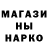 Amphetamine VHQ Mike Naslyednikov