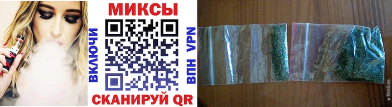 БУТИРАТ бутик  Купить где  Подпорожье 