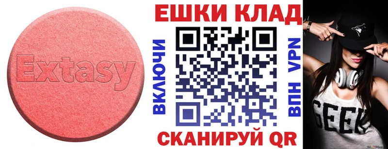 Ecstasy Philipp Plein  Купить  Подпорожье 