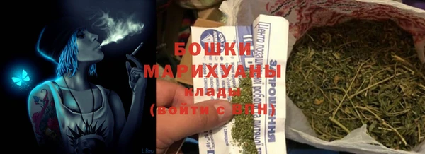 кокаин перу Ступино