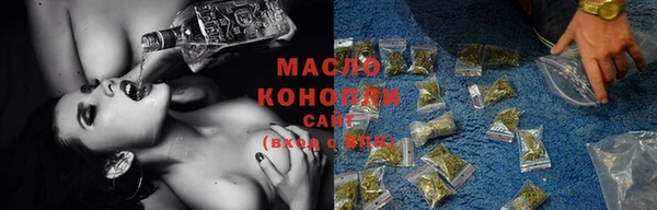 ECSTASY Касимов