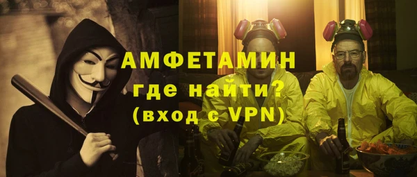 прущая мука Карталы