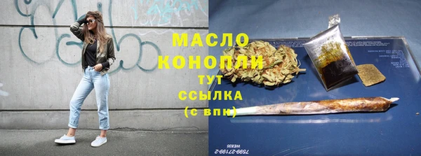 ECSTASY Касимов