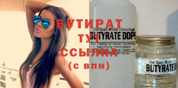 МДМА Карпинск
