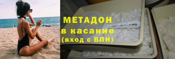 прущая мука Карталы