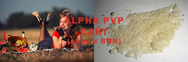 прущая мука Карталы