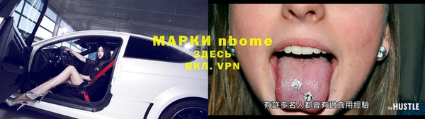 ECSTASY Касимов