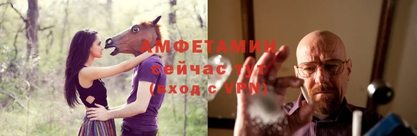 прущая мука Карталы