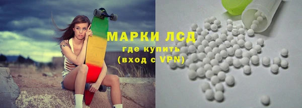 ECSTASY Касимов