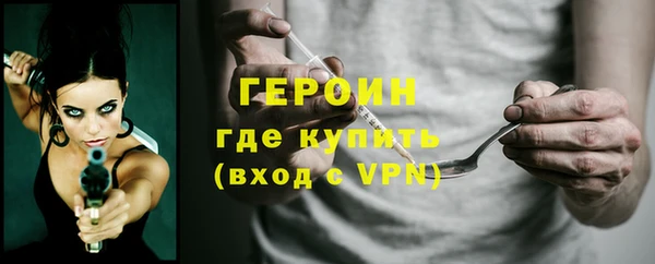 прущая мука Карталы