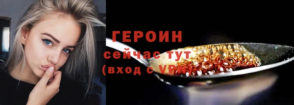 ECSTASY Касимов