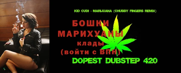 прущая мука Карталы