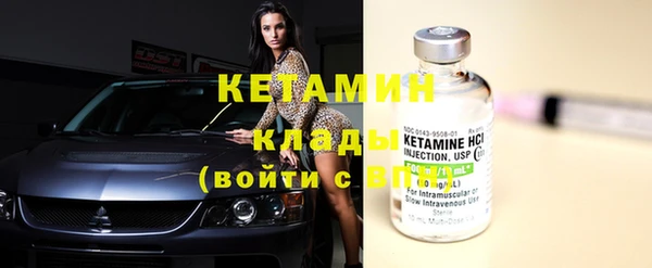 прущая мука Карталы