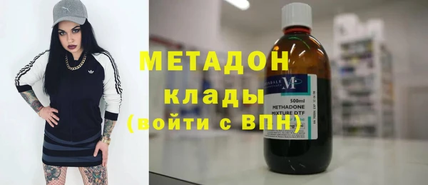 прущая мука Карталы