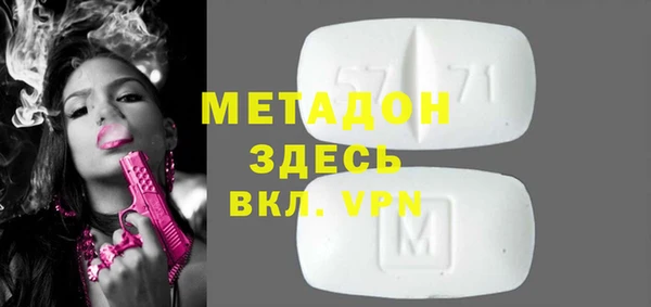 прущая мука Карталы