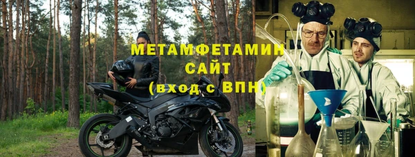 МДМА Карпинск