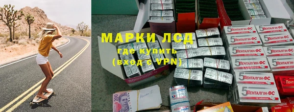 прущая мука Карталы