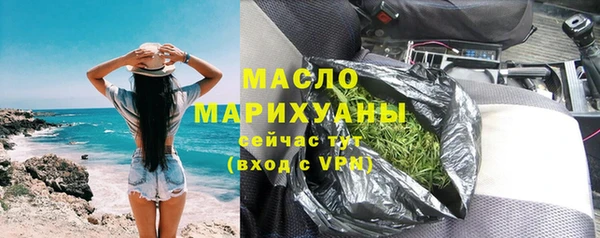 ECSTASY Касимов