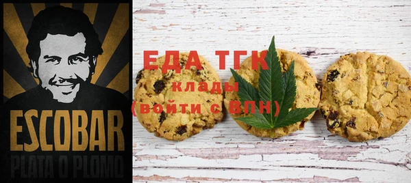 ECSTASY Касимов
