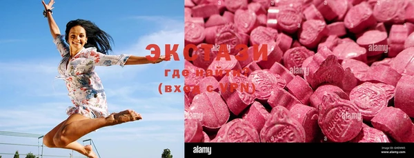 прущая мука Карталы