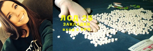 МДМА Карпинск