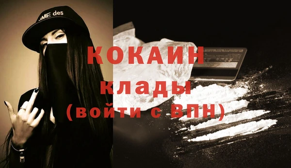 ECSTASY Касимов