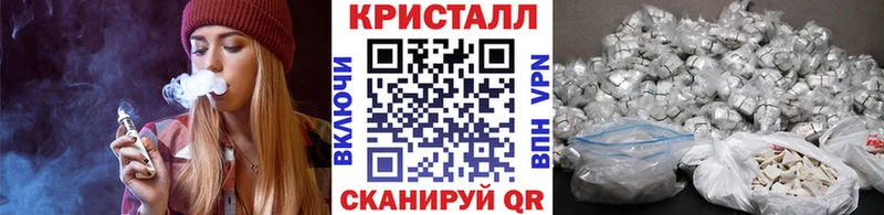 Первитин витя  Купить  Подпорожье 