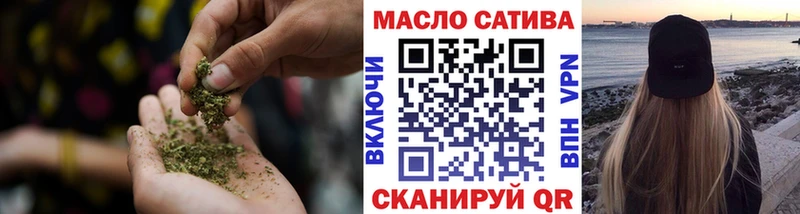 Дистиллят ТГК концентрат Подпорожье