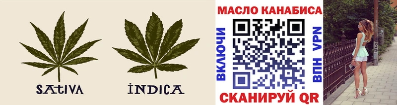 Купить где  Подпорожье  Дистиллят ТГК жижа 