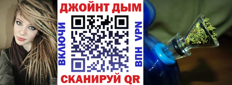 МАРИХУАНА Amnesia  Купить  Подпорожье 